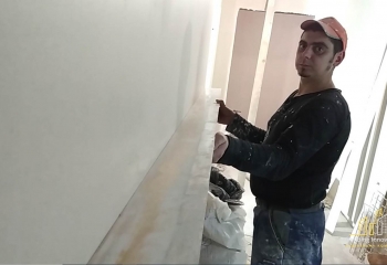 Контроль якості робіт